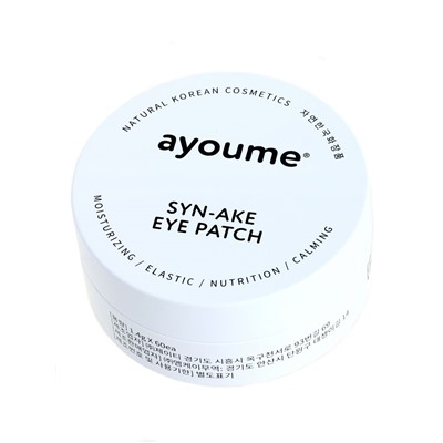 Маски-патчи для глаз антивозрастные со змеиным пептидом AYOUME SYN-AKE