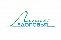 Линия здоровья