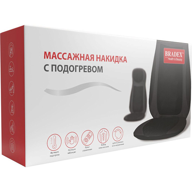 Массажная накидка с подогревом KZ 0571 BRADEX