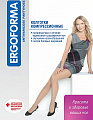 Колготки 121 (2кл) Ergoforma (Размер: №3 Цвет: Бежевый)