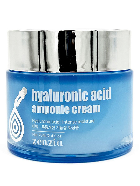 Крем для лица с гиалуроновой кислотой ZENZIA HYALURONIC ACID AMPOULE
