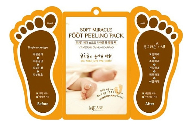 Маска для ног отшелушивающая Foot peeling pack 2*15мл